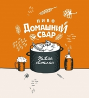 Пивоварня Медный великан: сорта пива, адрес пивоварни, где купить пиво ...
