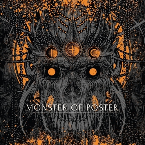 Beer monster. Monster of poster пиво. Пиво Behemoth. Selfmade Monster of poster. Selfmade Brewery Monster of poster.