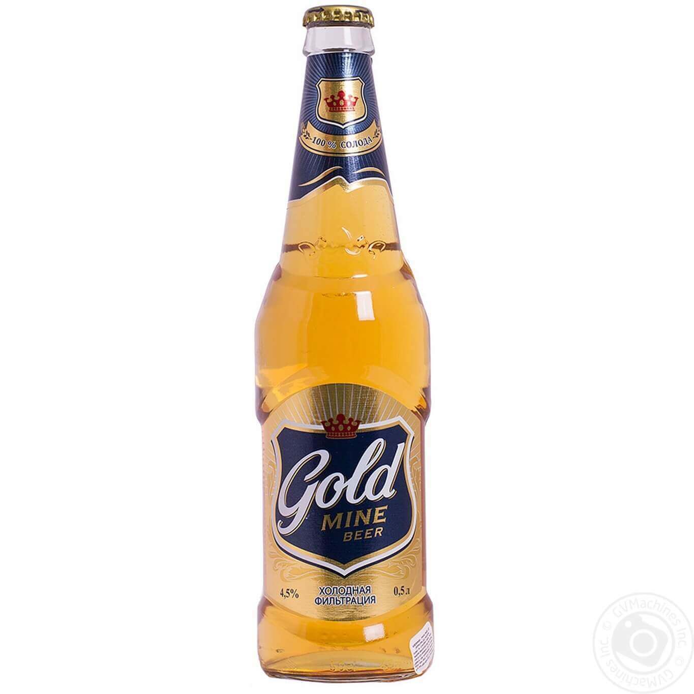Gold beer. Пиво Голд майн бир в стекле. Пиво Efes Gold. Пиво Голд бир 0.5. Магнит пиво Gold mine Beer.