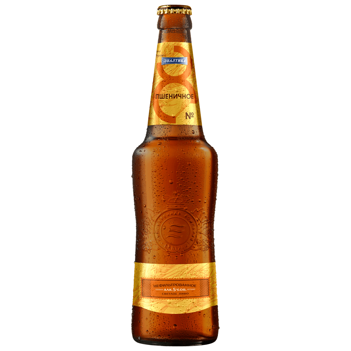 Пиво Балтика — Балтика 8 Пшеничное. Купить пиво Балтика 8 Пшеничное