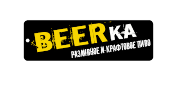 Магазин BEERka. Молодечно, ул. Великий Гостинец, 143 — Your.Beer